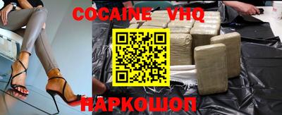 экстази Балаково