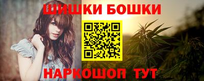 экстази Балаково