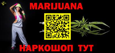 экстази Балаково