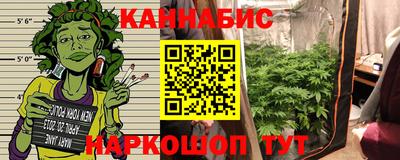винт Балашиха