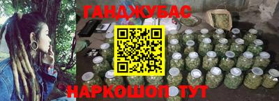 экстази Балаково