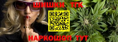 экстази Балаково