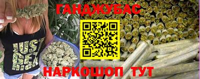 мяу мяу мука Балахна