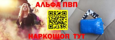 экстази Балаково