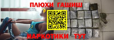 мяу мяу мука Балахна