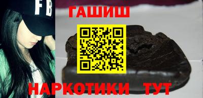 экстази Балаково