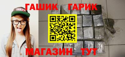 экстази Балаково