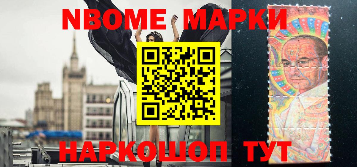 Лсд 25 экстази кислота  Вход с VPN  Лсд 25 экстази кислота  Дзержинск 